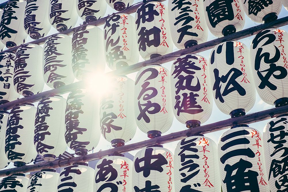 Printed lantern lot in Senso-ji, Taito, Japan art print by Artographie for $57.95 CAD