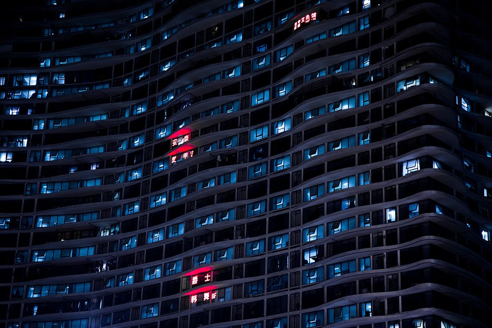 Red in the Building art print by Artographie for $57.95 CAD