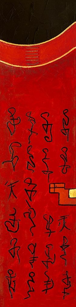 Triptyque asiatique I art print by Diana Thiry for $57.95 CAD