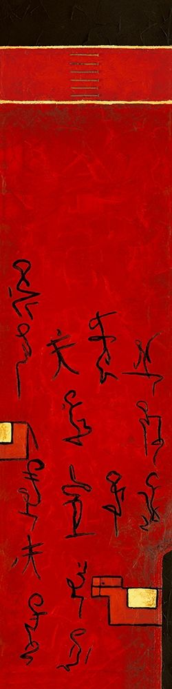 Triptyque asiatique II art print by Diana Thiry for $57.95 CAD