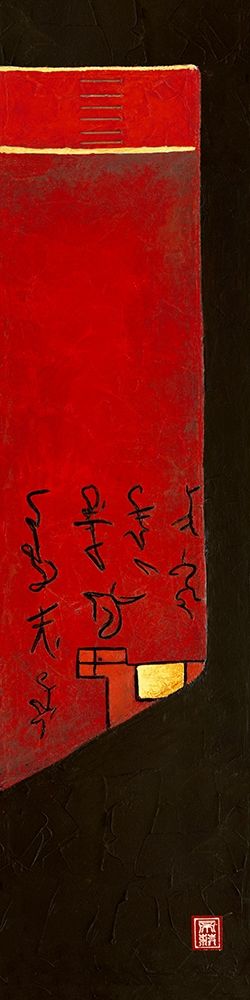 Triptyque asiatique III art print by Diana Thiry for $57.95 CAD