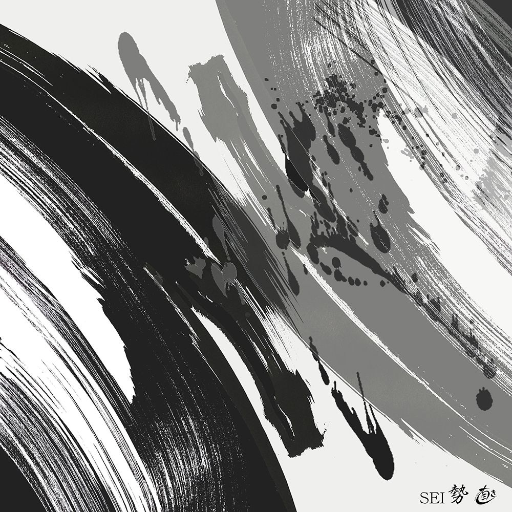 Sei I art print by Naoki Hitomi for $57.95 CAD