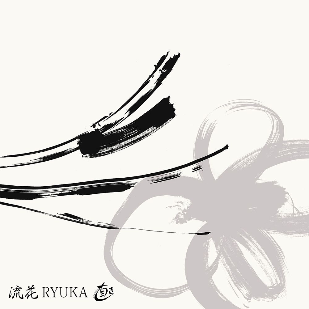 Ryuka III art print by Naoki Hitomi for $57.95 CAD