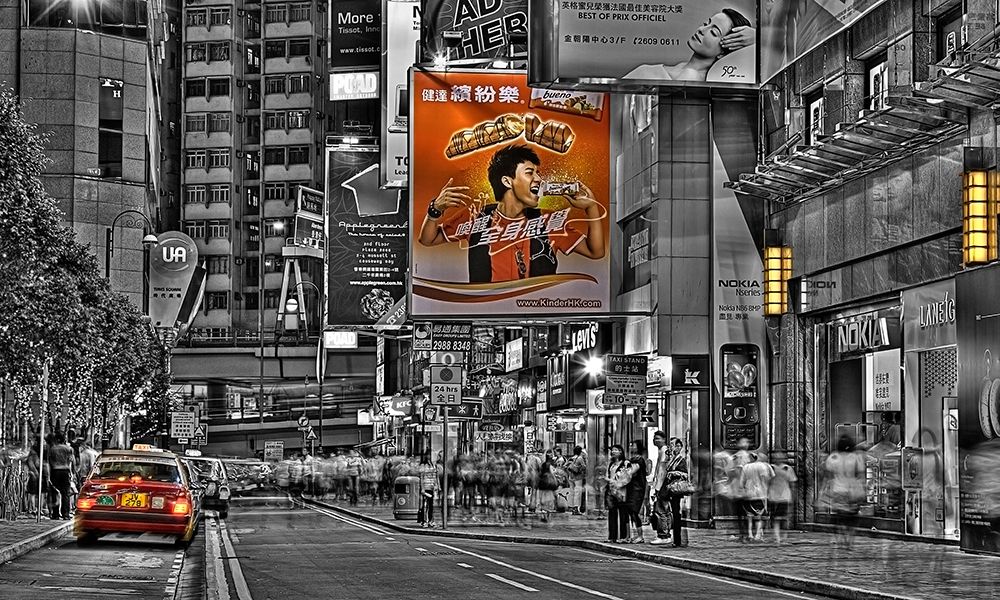 Causeway Bay art print by Aurelien Terrible for $57.95 CAD
