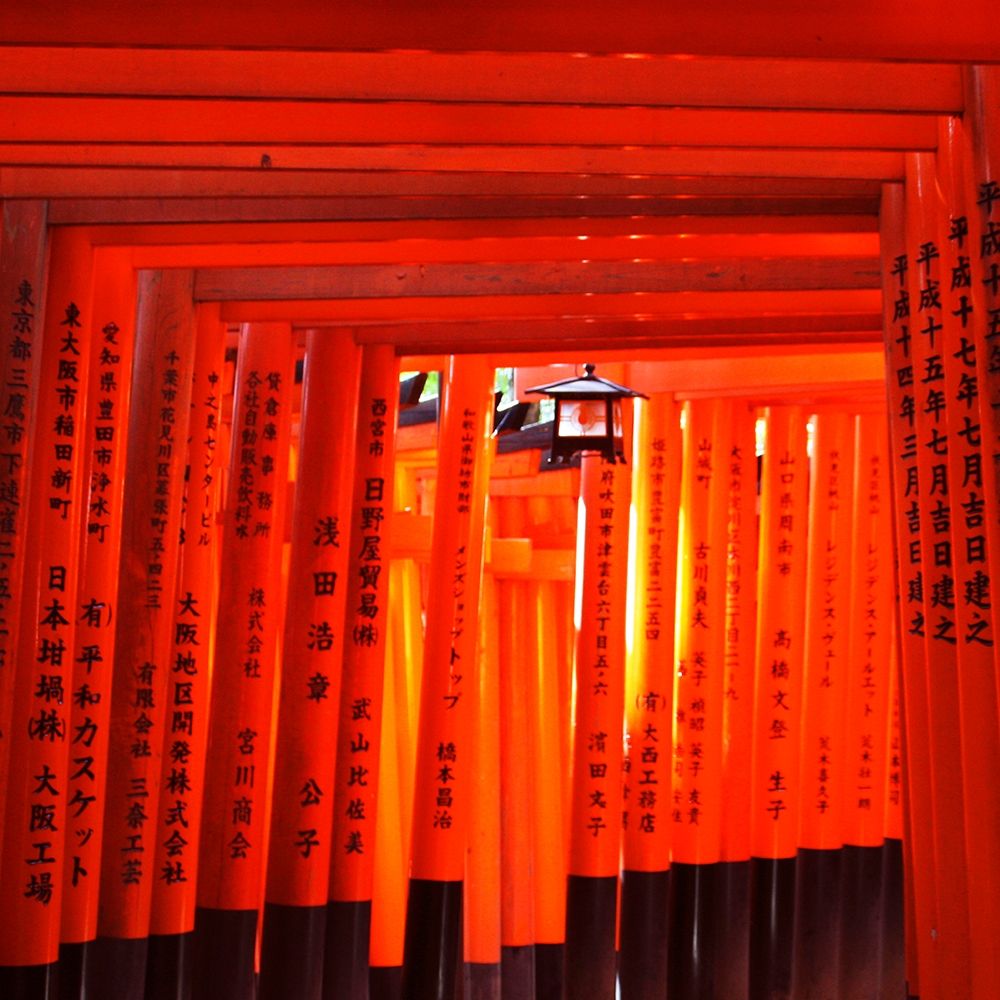 Kyoto I art print by Matthias Weber for $57.95 CAD